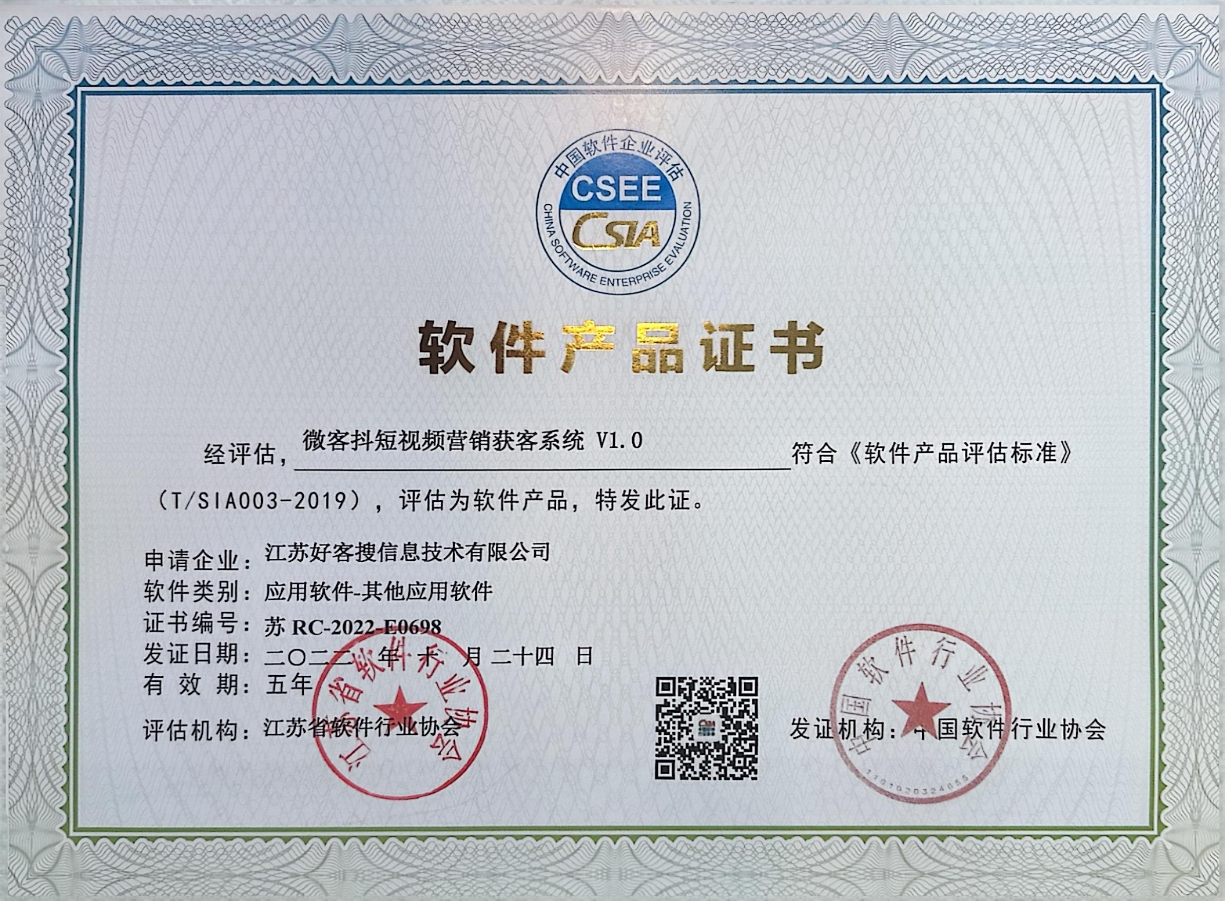 索县做seo的过程中哪些细节是被我们忽略的？